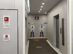 -兔博士口腔(高新一路门诊部)