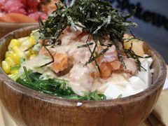 -Poke lemon海鲜波奇饭·柠檬茶(金碧开放小区店)