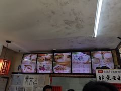 -豫石记羊汤(北苑店)