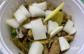 Chopped Chili and Pork Slices