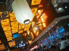 大堂-有喜屋·深夜食堂(环宇荟店)