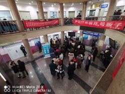 点击看大图 -北京大学第一医院妇产儿童医院