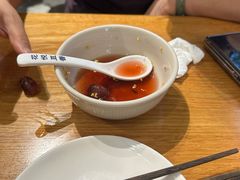-花悦豆香
