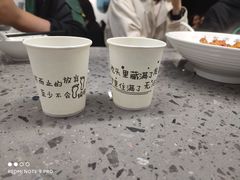 -友达面馆(海珠店)