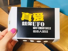 -魏家凉皮(祈年大厦店)