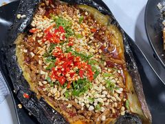烤茄子-乔岩保应烧烤店