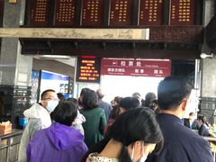 -严子陵钓台(富春江小三峡)