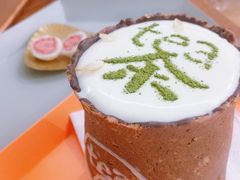 -茶是一枝花泡茶店
