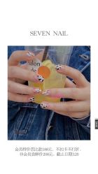 -Seven Nail七姑娘の美甲店