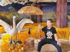 -中国天府农业博览园