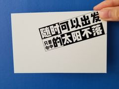 -河海大学(常州校区)