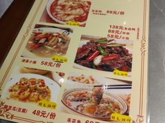 -东安鸡馆(蔡锷南路店)