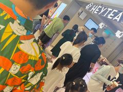 -喜茶(广州三元里卜蜂莲花店)