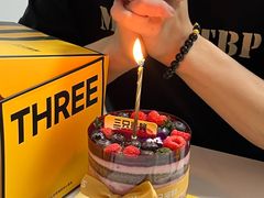 -三只蜜蜂蛋糕(汇一城店)