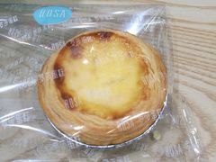 -罗莎蛋糕(建设路店)