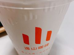 -保利·西岸