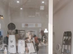 -浆木咖啡馆(湘子庙街店)