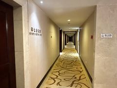 -南京西康宾馆