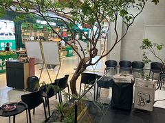 -大神太神·铁板烧(七宝领展广场店)