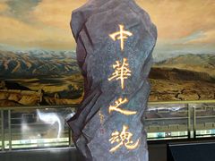 -嘉峪关关城