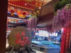 -和源祥·日照菜扛把子(万平口一店)