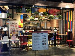 -花少爷的粥(中贸广场店)
