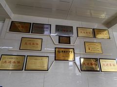 -十二忠手拉面(中华路店)
