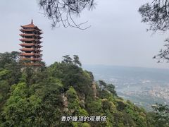 -缙云山景区