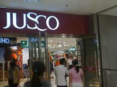 -AEON永旺(东方宝泰店)