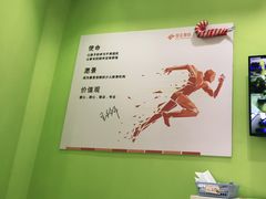 -昂立教育凯顿成长中心(嘉定南翔校区)