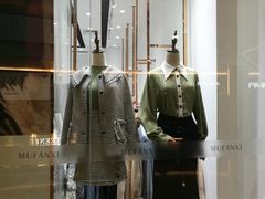 -皇庭广场(福华三路店)