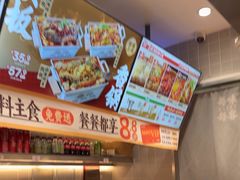 -每味每客·重庆麻辣烫(拓展大厦店)