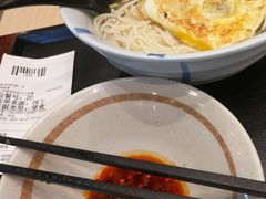 -永和大王(茉莉上新·军博店)