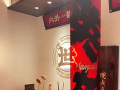 -德天顺盖码饭(人民西路店)