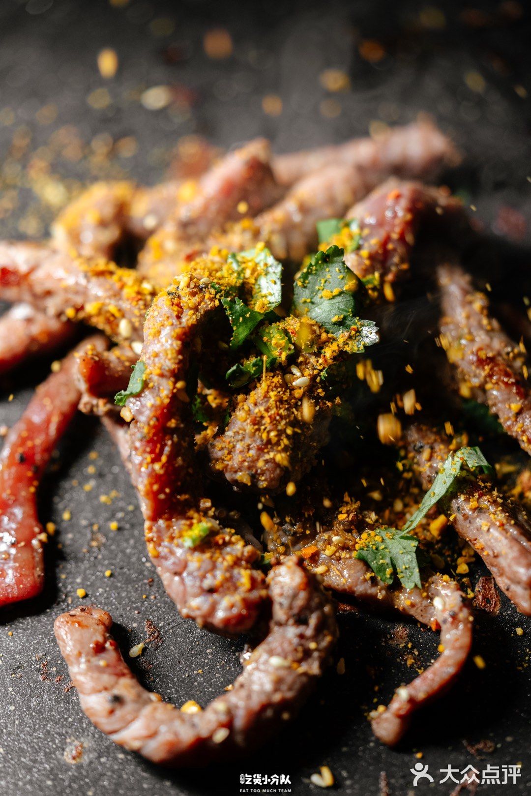 东北铁盘烤肥牛 - 大众点评吃喝玩乐精选