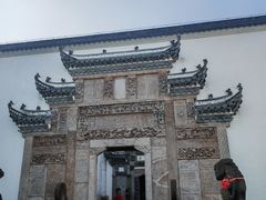 -广富林宰相府酒店·水云间