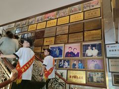 -群乐饭店(滨安路店)