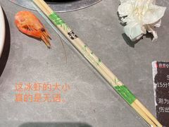 -鼎香缘海鲜自助火锅烤肉(锦辉购物广场店)