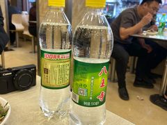 -老四季(南市场店)