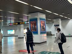 -汉中路(地铁站)