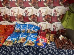 -韩麦大冷面(桂花街直营店)