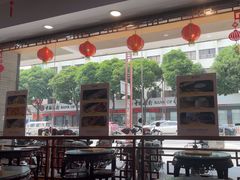 -民信老铺(人民路店)