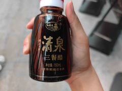 -老太原菜馆(中正天街店)