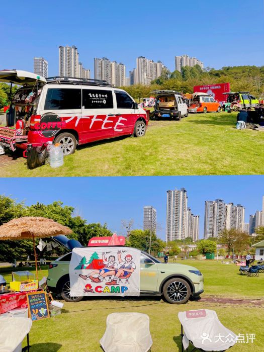 广西壮族自治区药用植物园图片