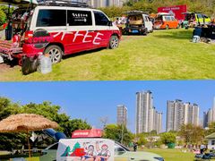 -广西壮族自治区药用植物园