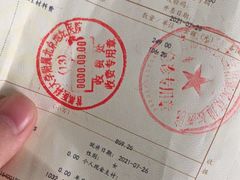-蚝英雄鲜蚝自助专门店(长楹天街直营店)