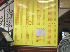 -沙湾姜撞奶甜品店(昌岗中路店)