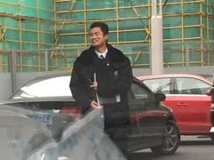 -高·尚领域