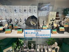 -官也街