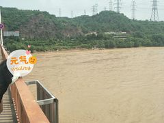 -黄河小浪底水利枢纽风景区